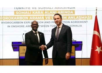 تركيا تنقب عن النفط والغاز في الصومال