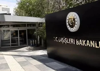 تركيا تعلق على الانفجار في إيران