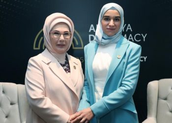 أمينة أردوغان ولطيفة الدروبي يلتقيان مجددا