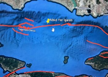 صدع كومبورجاز في إسطنبول.. لماذا يحذر منه خبراء الزلازل؟