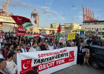 احتجاجات في تركيا لمنع رسو سفينة تحمل أسلحة إلى إسرائيل