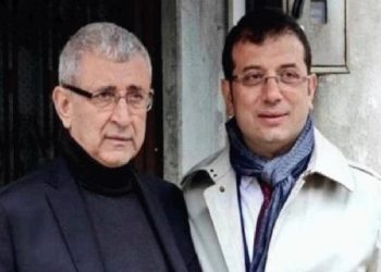 تفتيش منزل والد عمدة إسطنبول