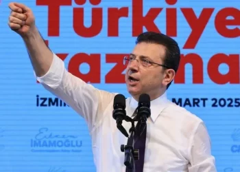 إمام أوغلو يوجه نداءً إلى الرأي العام