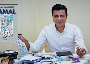 “جمال”.. رواية جديدة للسياسي الكردي صلاح دميرطاش