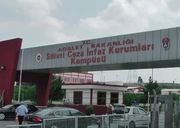 تشييد مبنى جديد في سجن سيليفري