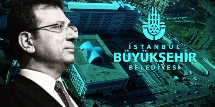 تركيا.. مصادرة شركة عمدة إسطنبول و100 آخرين