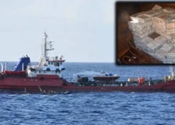 الكشف عن مالكي 9 أطنان من الكوكايين المضبوطة على سفينة تركية