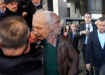 4 هجمات على قادة حزب الشعب الجمهوري خلال 11 عامًا