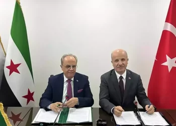 تركيا تنشئ جامعة في سوريا