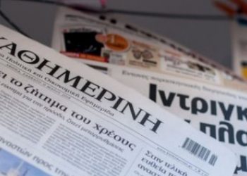 الاعتداء على زعيم المعارضة التركية يسيطر على عناوين الصحف العالمية