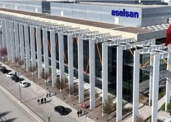 تراجع أسهم “أسيلسان” الدفاعية بعد حل العمال الكردستاني