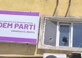 هجوم بالحجارة على مقر الحزب الكردي في جناق قلعة