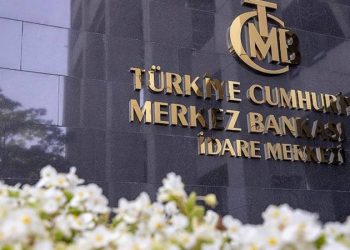 توقعات الاقتصاديين لسعر الفائدة في البنك المركزي التركي تتضح