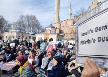برلماني تركي لحكومة أردوغان: لا تثرثوا بشأن إسرائيل
