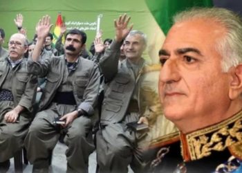 تحالف بين العمال الكردستاني والأمير بهلوي ضد النظام الإيراني