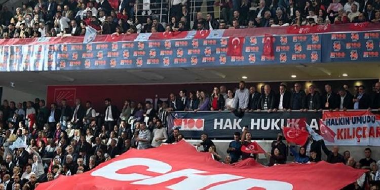 تركيا.. محكمة تقبل دعوى إلغاء انتخابات حزب الشعب الجمهوري