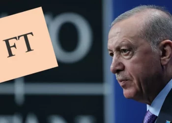 فايننشال تايمز: أردوغان غير قادر على هزيمة إمام أوغلو