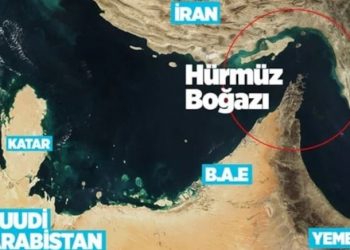 إيران تغلق مضيق هرمز