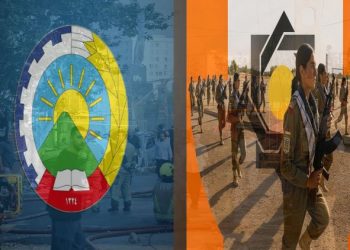 حزبان كرديان في إيران يستجيبان لدعوة نتنياهو!