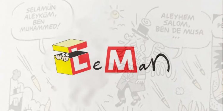 هل تعمدت مجلة “ليمان” التركية الإساءة للنبي محمد؟