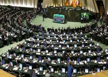 البرلمان الإيراني يجمد التعاون مع الوكالة الدولية للطاقة الذرية