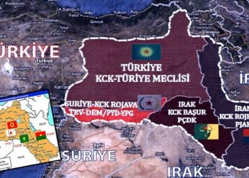 تقارير الأمن التركي تكشف خريطة “العمال الكردستاني” في سوريا