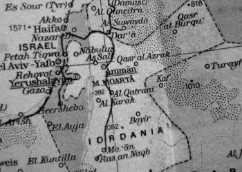 إسرائيل تخطط لنشر جيشها على الحدود مع الأردن!