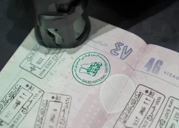السعودية تتيح تأشيرة عمل مؤقت للأجانب بدون إقامة