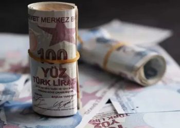 اقتصاد تركيا يسجل صافي ديون 10.6 تريليون ليرة بالربع الأول من 2025