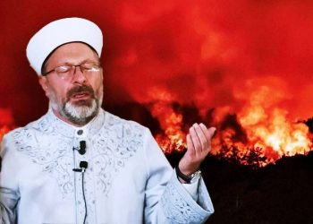 مساجد تركيا تدعو من أجل انتهاء حرائق الغابات