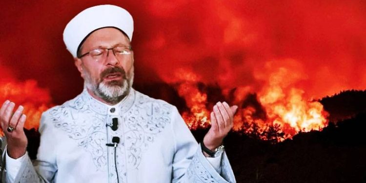 مساجد تركيا تدعو من أجل انتهاء حرائق الغابات