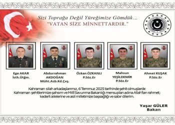 ارتفاع وفيات العسكريين الأتراك في العراق إلى 12 جنديًا