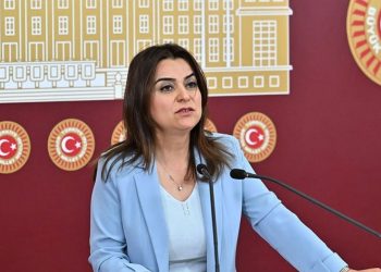 الحزب الكردي يعارض تسمية مبادرة “تركيا بلا إرهاب”