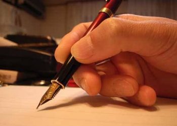 التقويم للأداء المستقيم