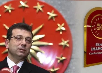 الإعلان عن شعار حملة إمام أوغلو لانتخابات الرئاسة