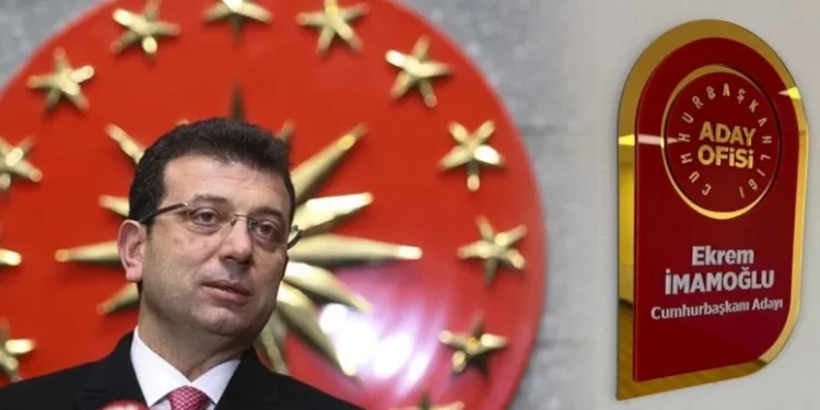 الإعلان عن شعار حملة إمام أوغلو لانتخابات الرئاسة