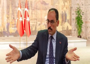 رئيس المخابرات التركي يتوجه إلى العراق