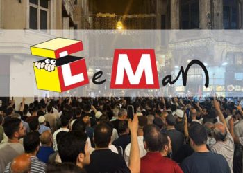 تركيا تحظر مجلة “ليمان” بعد أزمة “كاريكاتير النبي”