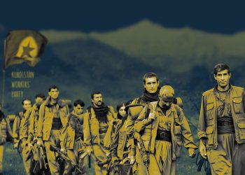 هل يبدأ العمال الكردستاني تسليم سلاحه اليوم؟