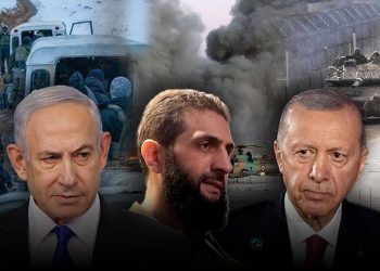 يديعوت أحرونوت: تأثير تركيا العسكري والسياسي المتزايد بات التهديد الأكبر لإسرائيل