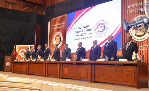 مصر.. إعلان قوائم المرشحين في انتخابات مجلس الشيوخ 2025