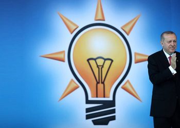 العدالة والتنمية يطلق لقاءات شعبية لشرح رؤية “تركيا بلا إرهاب”