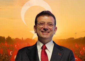 حملة توقيع رقمية لدعم أكرم إمام أوغلو