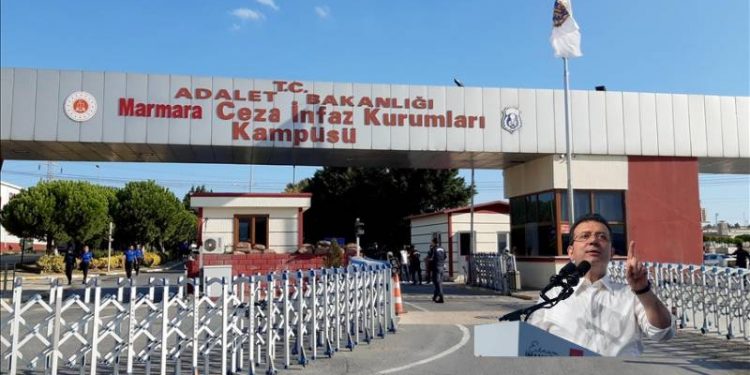 نقل إمام أوغلو إلى المستشفى مرة أخرى