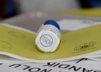 استطلاع رأي: حزب الشعب الجمهوري في الصدارة