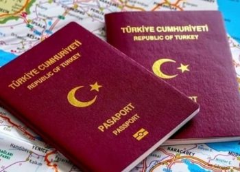 جواز السفر التركي يتراجع للمرتبة 46 عالميا