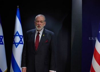 ضغوط أمريكية على الدول الأوروبية لمنع الاعتراف بالدولة الفلسطينية