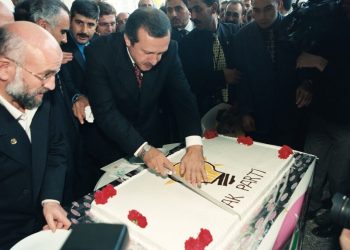 صدمة للمعارضة: 9 بلديات ستنتقل إلى حزب العدالة والتنمية