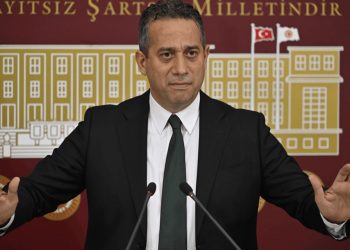 برلماني معارض: تركيا تحولت لدولة جريمة منظمة!