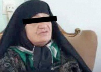 إيرانية تقتل 11 زوجا لها خلال 20 عاما!